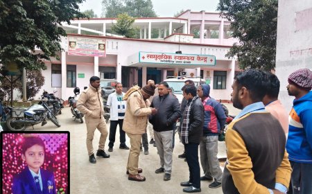 तहसील सिरौलीगौसपुर परिसर के एक गडढे में डूबकर 12 वर्षीय बच्चे की मौत