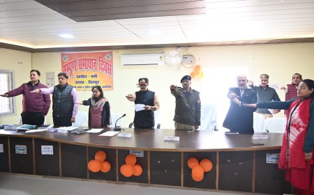 जिलाधिकारी  पुलकित गर्ग की अध्यक्षता में नए वर्ष का प्रथम संपूर्ण समाधान दिवस सम्पन्न