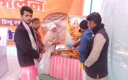 बांसी में भव्य हिंदू सम्मेलन संपन्न जाति भेद मिटाकर एक हों हिंदू का आह्वान