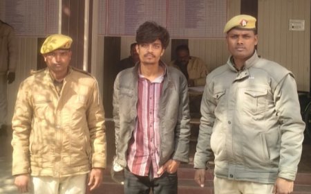 नाबालिग से दुष्कर्म के मामले में वांछित अभियुक्त गिरफ्तार पुलिस ने भेजा जेल