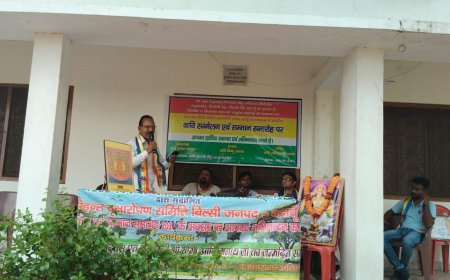 धूमधाम से मनाई गई पर्यावरण विद् सुंदरलाल बहुगुणा की जयंती