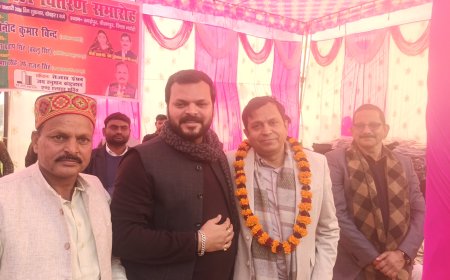 किसी के मान सम्मान में कोई कमी नहीं होगी- डॉ विनोद बिन्द