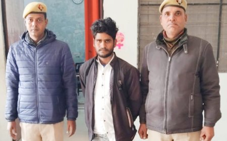 नाबालिग से दुष्कर्म का आरोपी गिरफ्तार पुलिस ने भेजा जेल