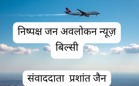 सांड से टकराकर टेंपो पोल से भिड़ा, चालक हुआ घायल