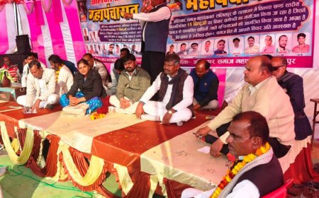 महापंचायत की ब्लॉक कार्यकारिणियों की होगी शीघ्र घोषणा- जिलाध्यक्ष