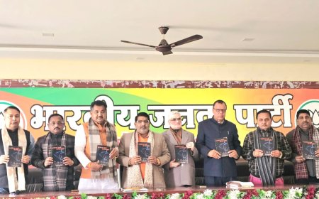 सनातन धर्म में गुरु-शिष्य परंपरा सर्वश्रेष्ठ: सहजानंद राय, डॉ. राजीव कुमार मिश्र की पुस्तक का विमोचन