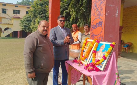 सीआईसी में मनाई गई विवेकानंद जी की जयंती