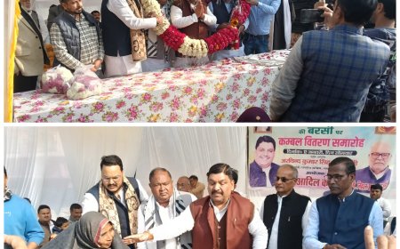 सैय्यद आदिल काजमी की माता के बरसी में पंहुचे पूर्व कैबिनेट मंत्री अरविंद कुमार सिंह गोप