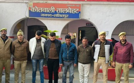 करोड़ों डकारने वाली LUCC चिटफंड कंपनी का भंडाफोड़ फॉर्च्यूनर समेत 4 मास्टरमाइंड दबोचे