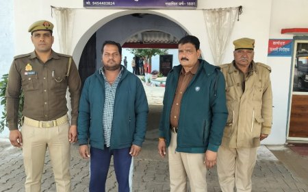 नौकरी के नाम पर लाखों की ठगी करने वाला जालसाज लखनऊ से गिरफ्तार