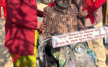 विकलांग को इलेक्ट्रिक सायकिल दी गई ।।