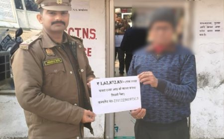 साइबर ठगों पर पुलिस की बड़ी कार्रवाई, सेवानिवृत्त बैंक अधिकारी को 1.62 लाख रुपये वापस