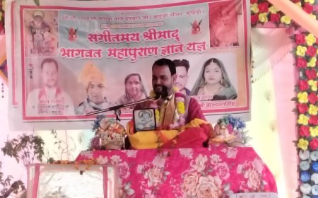 सत्संग की शक्ति से ही बदलता है मनुष्य का जीवन पंडित मुकेश