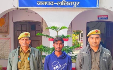 नाबालिग से दुष्कर्म का आरोपी गिरफ्तार पुलिस ने भेजा जेल
