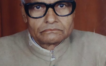 पूर्व विधायक स्व0 मा0 अशर्फी लाल यादव का जीवन दर्शन आज भी है प्रसांगिक