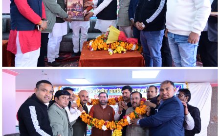 उत्तर प्रदेशीय प्राथमिक शिक्षक संघ का सम्मान समारोह व खिचडी भोज सम्पन्न हुआ