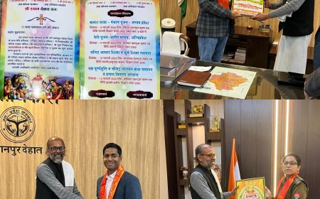 कानपुर देहात में श्री विद्या लक्ष्मी नारायण महायज्ञ एवं श्री खाटू श्याम मंदिर निर्माण का शुभारंभ