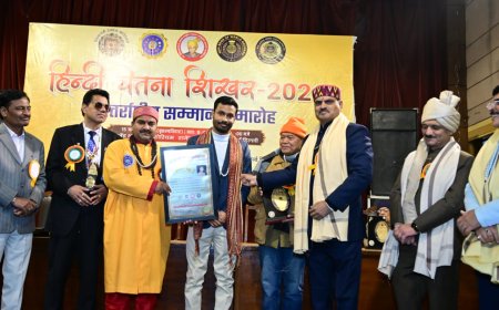 हिंदी साहित्य में उत्कर्ष त्रिपाठी को भारतेंदु हरिश्चंद्र अंतरराष्ट्रीय गौरव सम्मान