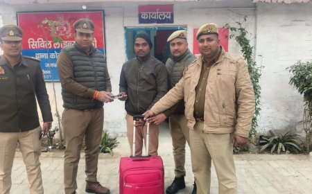सिविल लाइन पुलिस की तत्परता की मिसाल, कुछ ही घंटों में पीड़ित को लौटाया मोबाइल और बैग