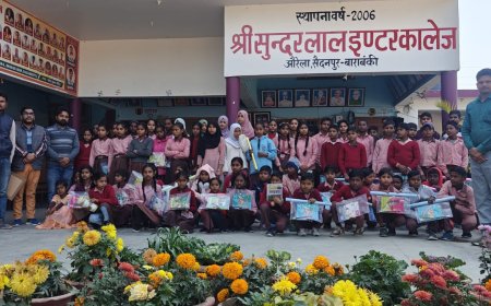 पी एम श्री कम्पोजिट विद्यालय सहरी के बच्चों का शैक्षणिक भ्रमण