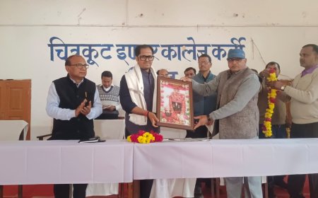 विद्यालयों में समाचार पत्र पठन संस्कृति को सुदृढ़ करने के उद्देश्य से जिलाधिकारी ने किया चित्रकूट इंटर कॉलेज का भ्रमण