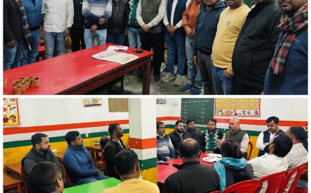 उत्तर प्रदेशीय प्राथमिक शिक्षक संघ की आहूत हुई बैठक