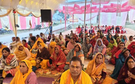 सात दिवसीय भागवत कथा का आयोजन