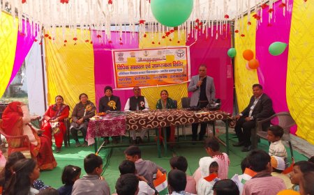 अमरौधा में विधिक साक्षरता एवं जागरूकता शिविर आयोजित