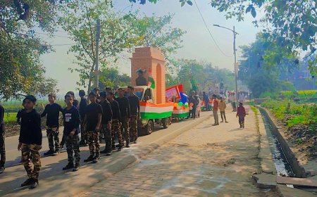 धूम धाम से मनाया गया गणतंत्र दिवस का उत्सव