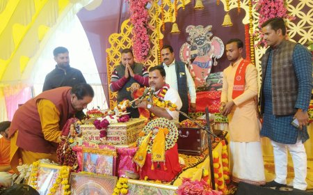 श्रीमद्भागवत कथा के चौथे एवं पांचवें दिवस पर ध्रुव चरित्र एवं भगवान श्रीकृष्ण की बाल लीलाओं का मार्मिक वर्णन किया गया