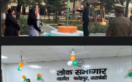तहसील क्षेत्र में गणतंत्र दिवस की गणतंत्र दिवस की 77 वी वर्षगांठ सरकारी अध