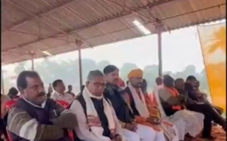 कोटवा धाम में हिंदू सम्मेलन का आयोजन किया गया