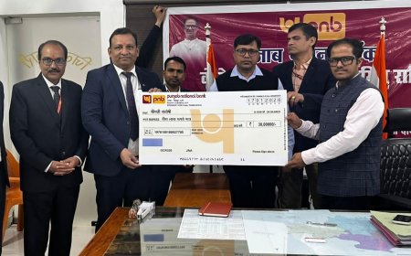 सड़क दुर्घटना में हेड मास्टर प्रमोद कुमार की आकस्मिक निधन पर पंजाब नैशनल बैंक ने मृतक के परिजनों को 30 लाख रुपये का चेक सौंपा