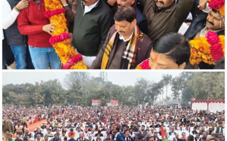 स्वर्गीय राजा राजीव कुमार सिंह की चौथी पुण्यतिथि पर श्रद्धांजलि सभा में पंहुचे सपा के राष्ट्रीय महासचिव शिवपाल सिंह यादव