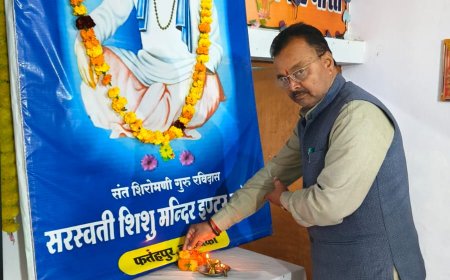 संत शिरोमणि रविदास जी की जयंती वंदना सभा पर श्रद्धा एवं भक्तिभाव के साथ मनाई गई।