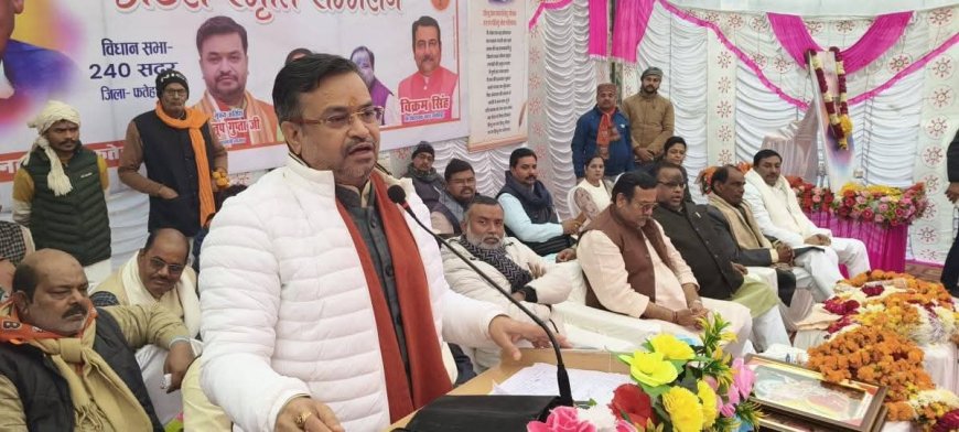 बाल्यकाल से ही राष्ट्रवाद के संवाहक रहे अटल बिहारी : अनूप गुप्ता  – अटल स्मृति सम्मेलन,