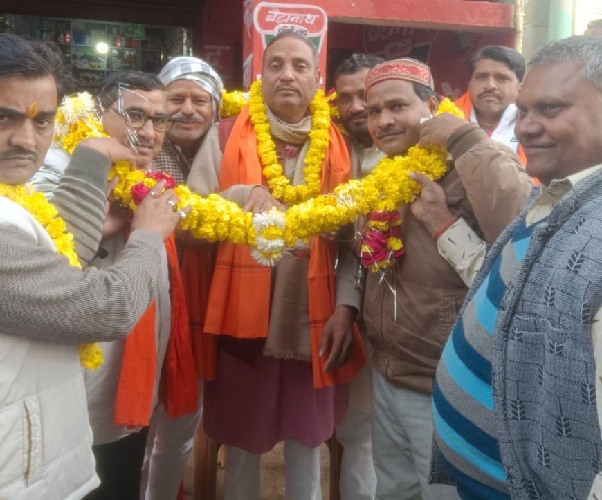 रसूलपुर में भाजपा जिलाध्यक्ष भुल्लन वर्मा रामसिंह का हुआ स्वागत