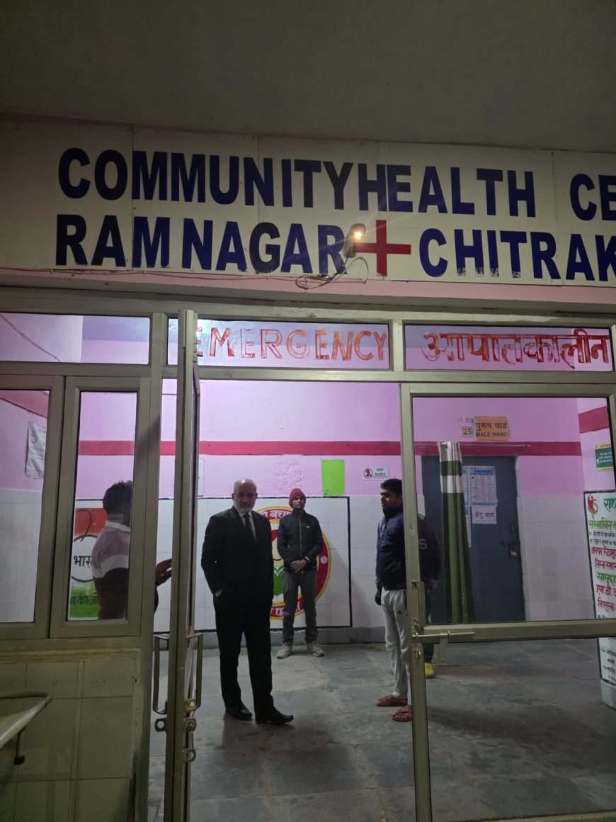 मुख्य चिकित्सा अधिकारी द्वारा सामुदायिक स्वास्थ्य केन्द्र, रामनगर का किया गया सांयकालीन औचक निरीक्षण
