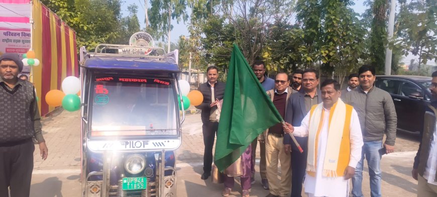 राष्ट्रीय सड़क सुरक्षा माह का शुभारंभ सदर विधायक ने दिखाई हरी झंडी