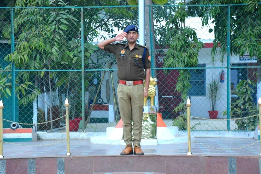 एसपी ने पुलिस लाइन्स में ली परेड की सलामी व्यवस्थाएं सुधारने के दिए कड़े निर्देश