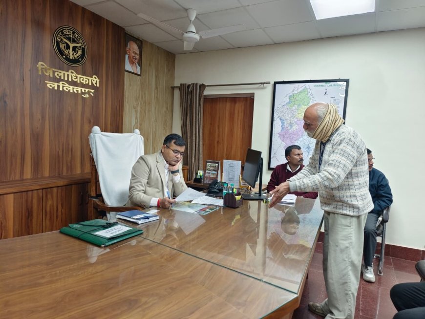 जिलाधिकारी सत्य प्रकाश के जनता दरबार में सबको मिल रहा है त्वरित न्याय