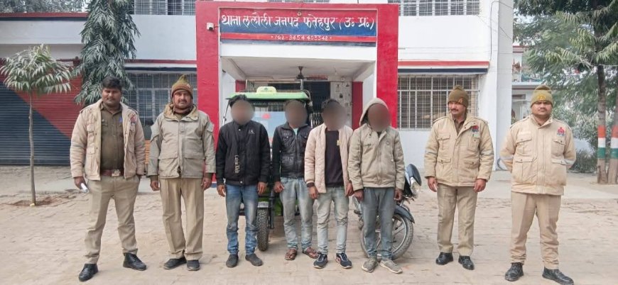 चोरी की घटनाओं को पुलिस ने किया खुलासा