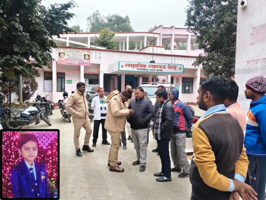 तहसील सिरौलीगौसपुर परिसर के एक गडढे में डूबकर 12 वर्षीय बच्चे की मौत