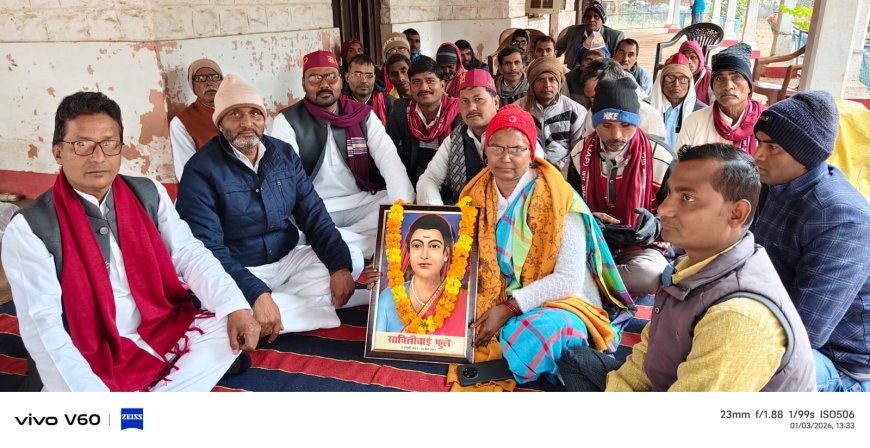 जाप कार्यकर्ताओं ने मनाया भारत की प्रथम महिला शिक्षिका सावित्री बाई फुले का जन्मदिन