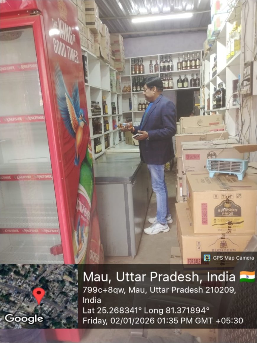 विशेष प्रवर्तन अभियान (आबकारी विभाग) जनपद चित्रकूट