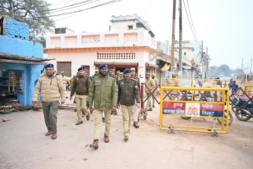 पुलिस उपमहानिरीक्षक परिक्षेत्र बांदा महोदय द्वारा पौष पूर्णिमा पर्व के अवसर पर तीर्थ क्षेत्र रामघाट का भ्रमण कर सुरक्षा व्यवस्था का जायजा लिया गया