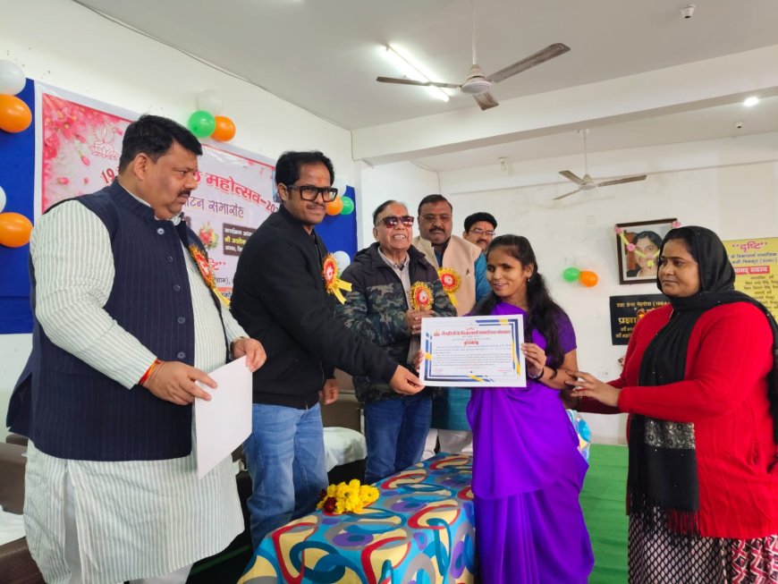 19वां लुई ब्रेल महोत्सव–2026 का शुभारंभ