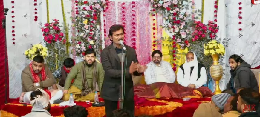 हजरत अली की जन्म दिन तेरा रजब पर बहेरा सादात में हुआ जश्न