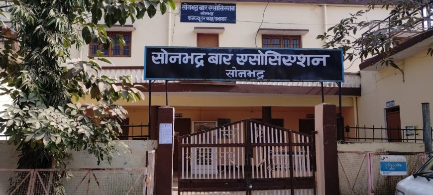 अध्यक्ष पद पर सर्वाधिक 6 प्रत्याशियों समेत 34 प्रत्याशियों ने पर्चा किया दाखिल