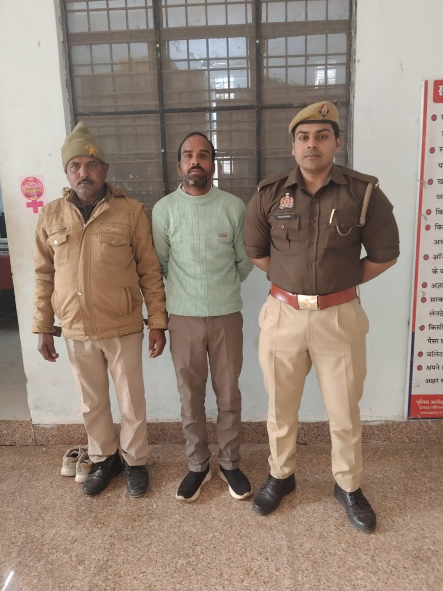 पैसे के विवाद में महिला को आत्महत्या के लिए उकसाने वाला आरोपी गिरफ्तार